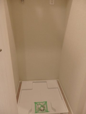 【ランドリースペース】 | 藤和上北沢ホームズ