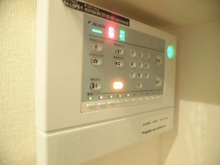 ルミエール焼山のその他