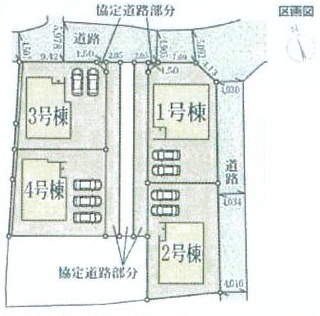 北野　2号棟の区画図|全4区画