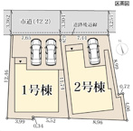 仲田２丁目　新築戸建の画像