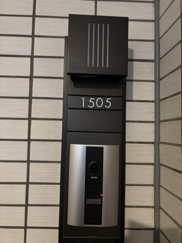 アトラスヒルズ文京白山の玄関