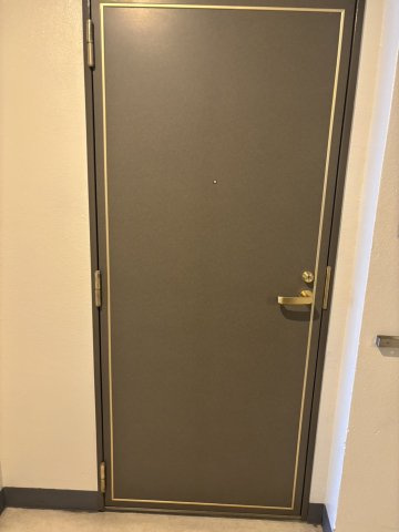 アトラスヒルズ文京白山