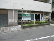 エイム平間の画像
