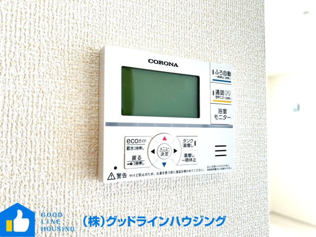 北野　3号棟の設備