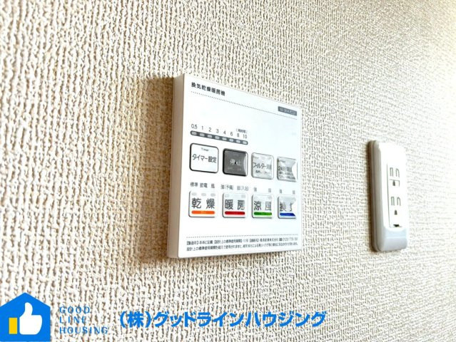 北野　3号棟のその他