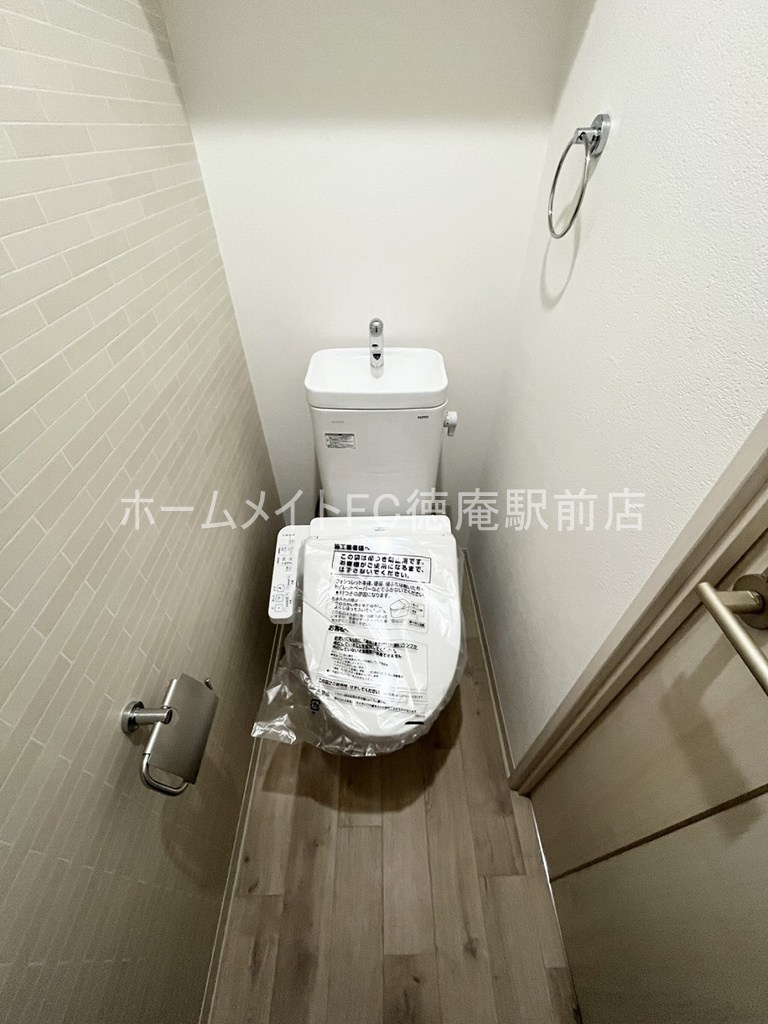 東大阪市稲田本町３丁目のハイツのトイレ