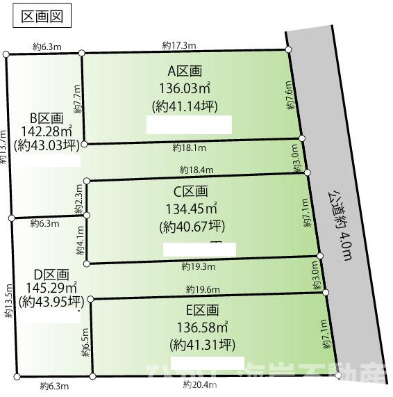 茅ヶ崎市東海岸南3丁目　売地　全5区画の土地図|対象地はD区画です。