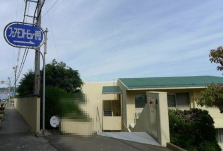 フェアモントビュー伊豆　