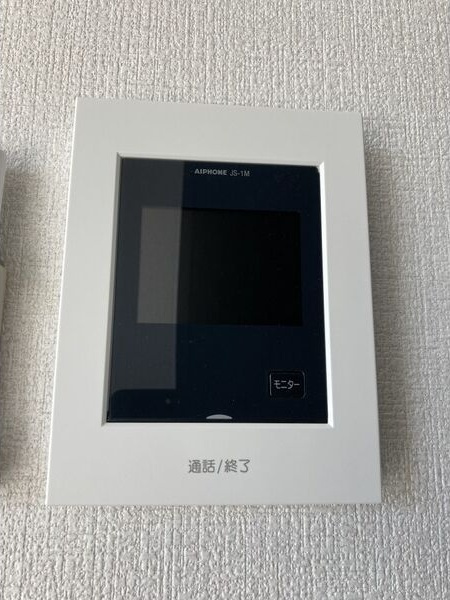 Arrotsk(アルトスク)B棟のセキュリティ