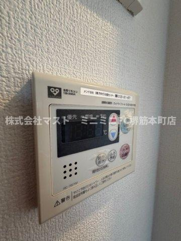 ブリリアント同心の設備
