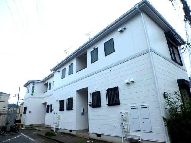 小林弐番館