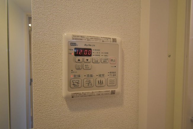 【設備】プレサンスOSAKA DOMECITYクロスティ