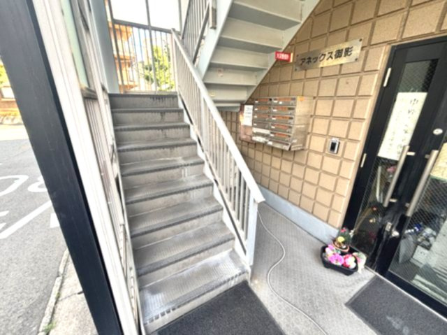 アネックス御影のその他共用部分