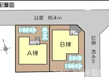 藤沢市鵠沼海岸６丁目　新築戸建　全２棟の区画図|対象地はB号棟です