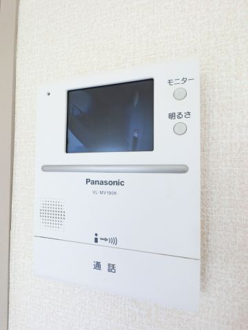 【セキュリティ】