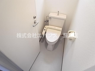 【トイレ】 | シティハイム蘇我 | トイレです