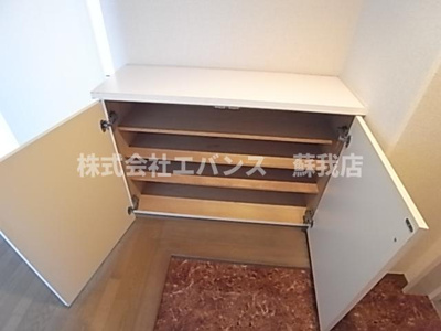 【設備】 | シティハイム蘇我