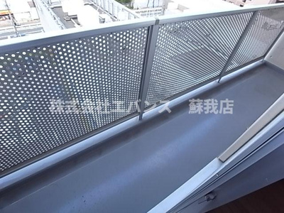 【バルコニー】 | シティハイム蘇我 | 外からの目が気にならないバルコニーで洗濯物が干せます