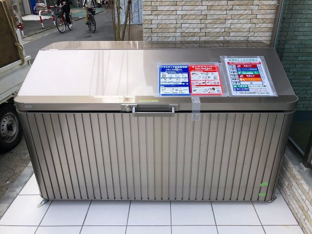 川崎市多摩区生田７丁目のアパートのその他共用部分|同シリーズ参考写真