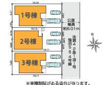 藤沢市鵠沼海岸６丁目　新築戸建　全３棟の区画図|対象地は2号棟です。