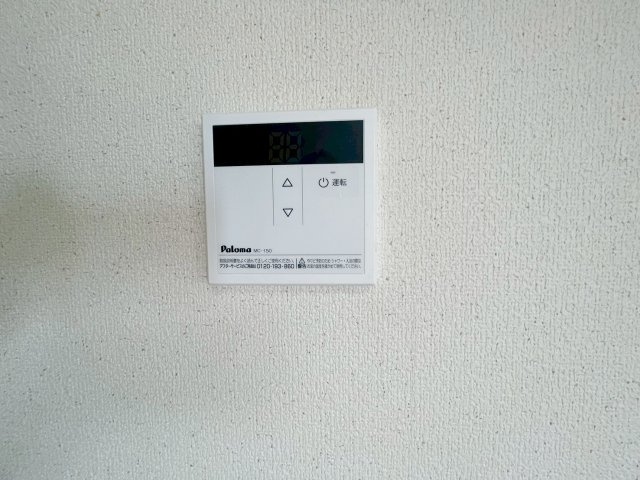 UJビル宝塚の設備
