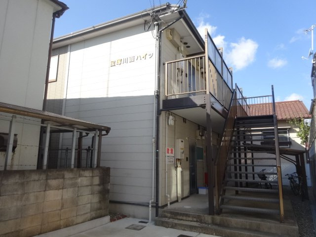 アーバンリオグランデ