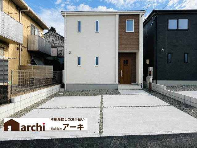 知多市八幡堀切19番1『仲介手数料無料』新築戸建て