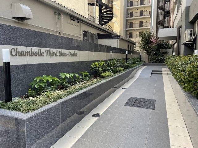 【エントランス】 | 清潔なエントランスです