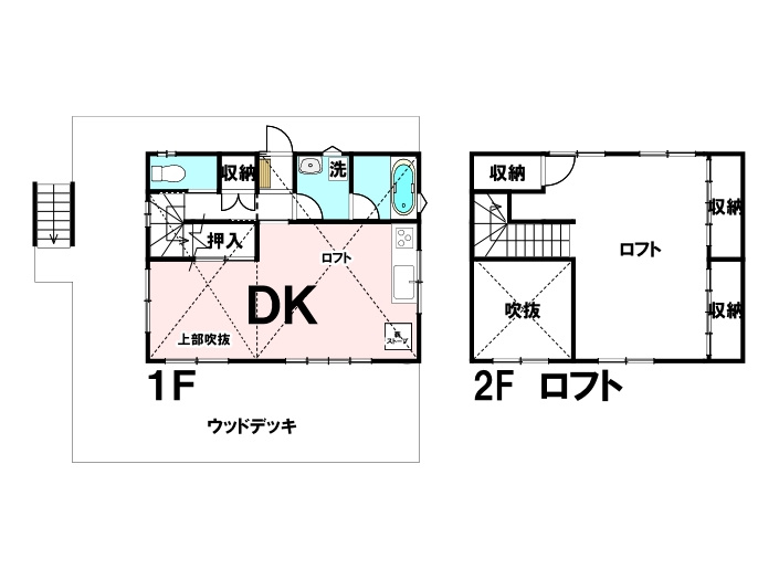 中古戸建　　　　　　大朝