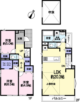 【間取り】 | 府中市分梅町2丁目新築戸建 | 京王線・南武線の2路線利用できる便利な立地です。