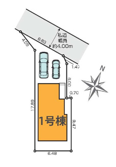 【区画図】 | 府中市分梅町2丁目新築戸建 | カースペース2台分あり(車種による)。