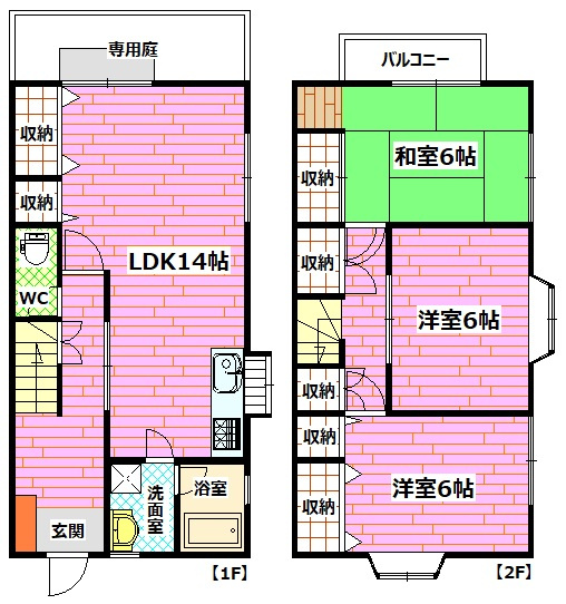 広島市安芸区矢野南５丁目のタウンの間取り