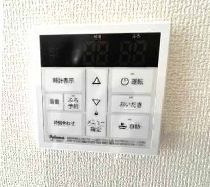昭島市中神町2丁目　新築戸建全1棟のその他|【給湯器リモコン】ボタンひとつで給湯から追い焚きまで！らくらくのフルオートバス付き