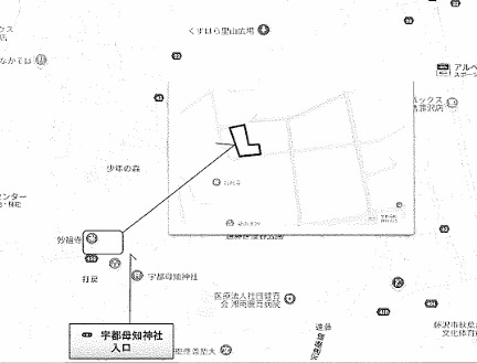 【土地図】 | 藤沢市打戻　売地
