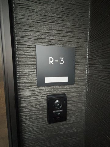 柏崎市安政町のアパートのその他