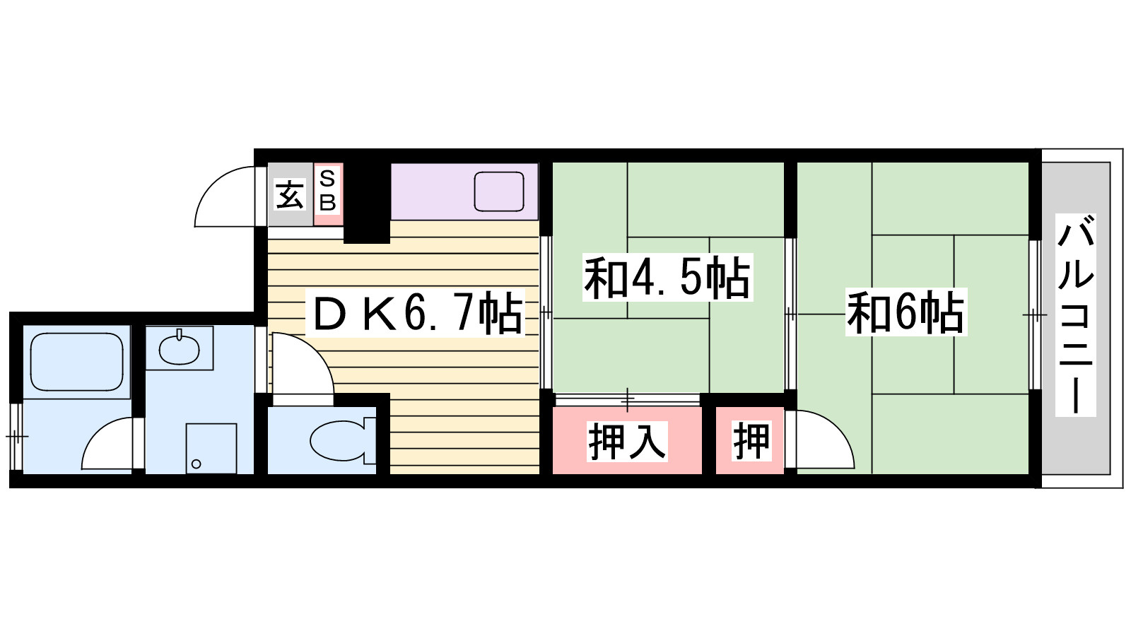 ブルーハイツ塩屋