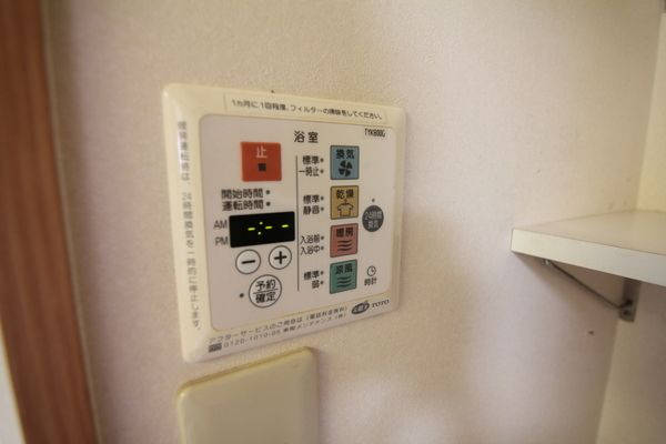 西難波町6丁目テラスの設備