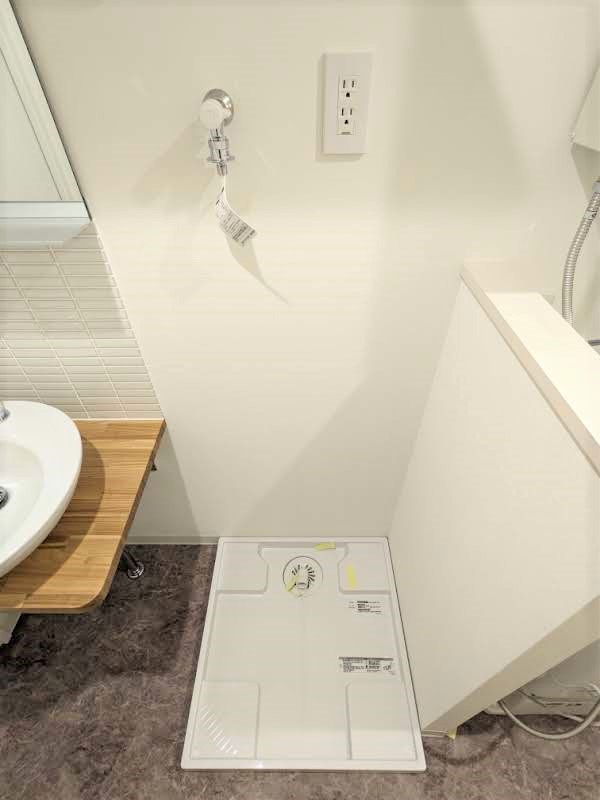 ブランドール坂下三丁目