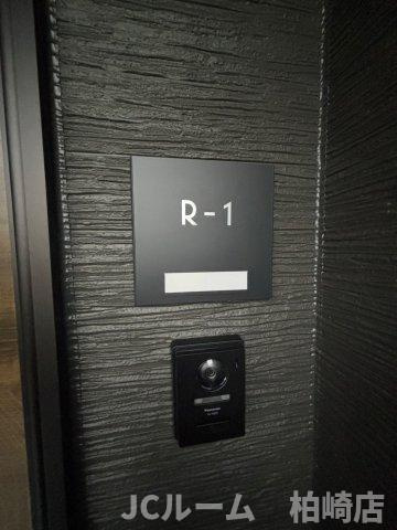 柏崎市安政町のアパートのその他