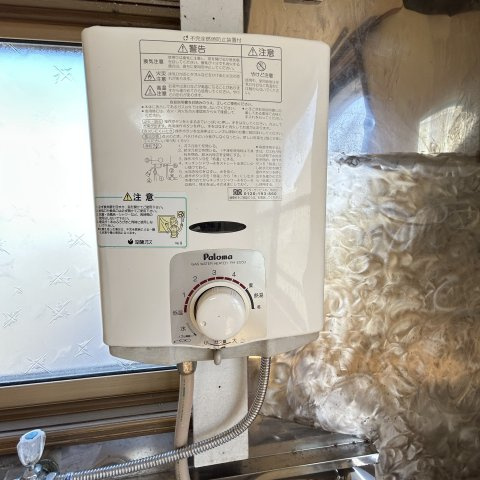 平尾アパートの設備