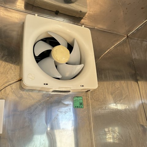 平尾アパートの設備