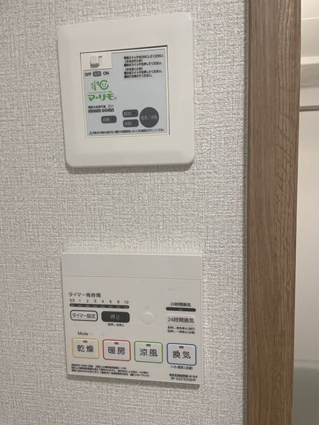 アスプリール