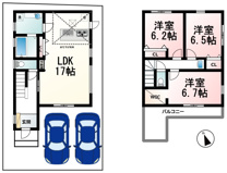 草津市平井５丁目　限定1区画の画像
