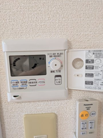 ルネッサンスみやののその他|床暖房完備