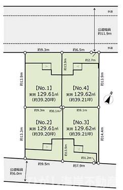茅ヶ崎市堤　売地　全４区画の土地図|対象地はNo1です