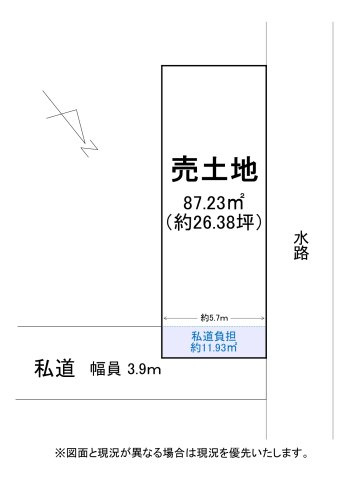草津市草津3丁目　建築条件無し売土地の土地図