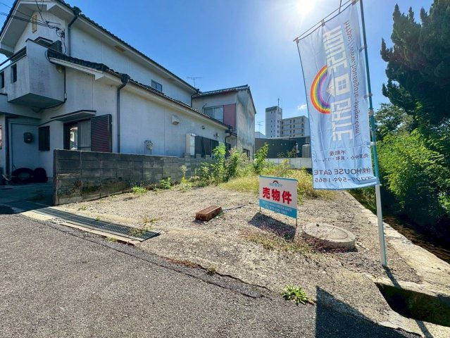 草津市草津3丁目　建築条件無し売土地の外観