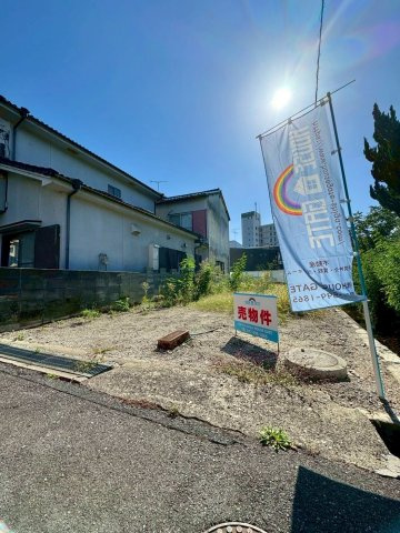 草津市草津3丁目　建築条件無し売土地の外観