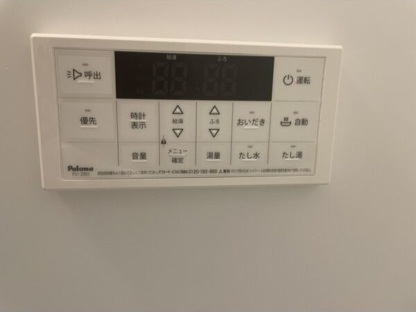 アスプリール