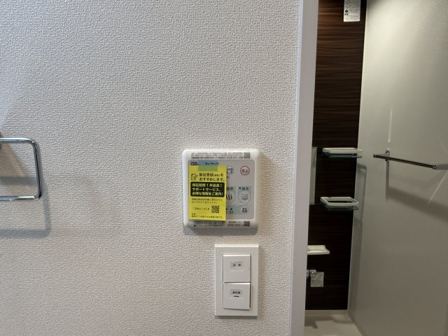 Ｌａ　Ｃｏｌｌｉｎａ新宿中落合の設備